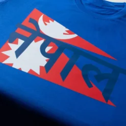 Nepal Fahne T-Shirt - Blau -Puma Verkäufe 14ce8abcb2cb6da0fde7f42047ac7436a0d2acee263e07bea5b67e5c15dd8967