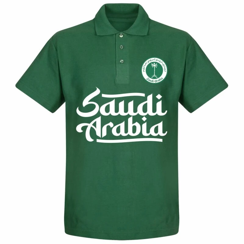 Saudi-Arabien Team Polo Shirt - Dunkelgrün 1 Saudi-Arabien Team Polo Shirt - Dunkelgrün