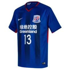 Nike 2018 Shanghai Shenhua Home Trikot Inkl Guarin 13 & Asian Champions League Logo -Puma Verkäufe 9493efc51c1521088389ea999e370b15f0943aca3b08c4c3a310dc14bc40193a